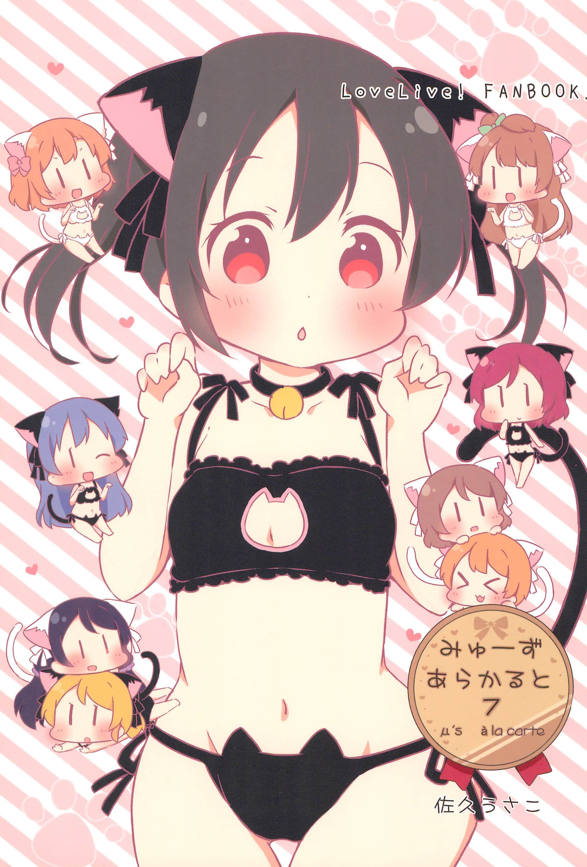 [僕らのラブライブ! 12] [-rabbit [佐久うさこ]] みゅーずあらかると7 [ラブライブ!] [路过的骑士汉化组] - [僕らのラブライブ! 12] [-rabbit [佐久うさこ]] みゅーずあらかると7 [ラブライブ!] [路过的骑士汉化组]